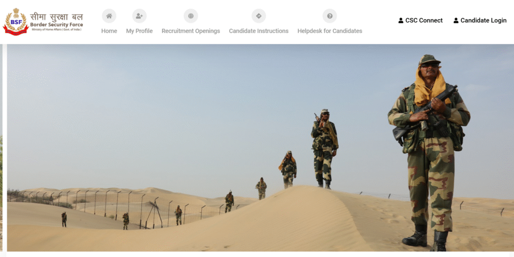 BSF Head Constable RO/RM Recruitment