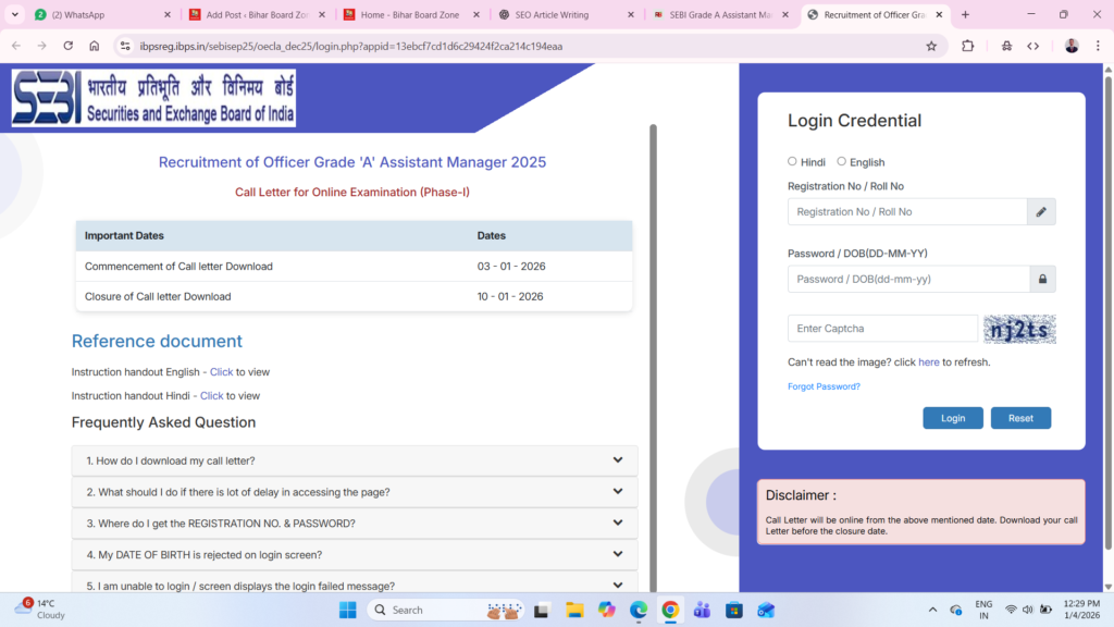 Download SEBI Grade A Admit Card 2025