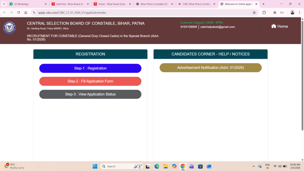 How to Apply Online for CSBC Constable GD 2026