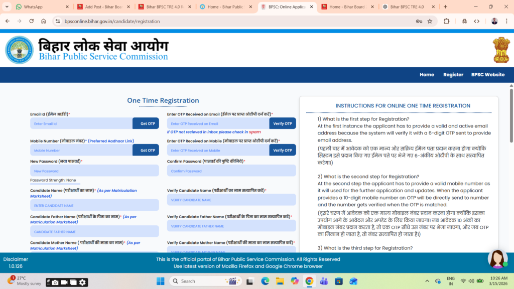 Bihar BPSC TRE 4.0 Recruitment 2026