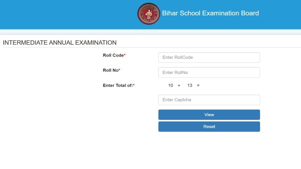 Bihar Board 12th Result 2026