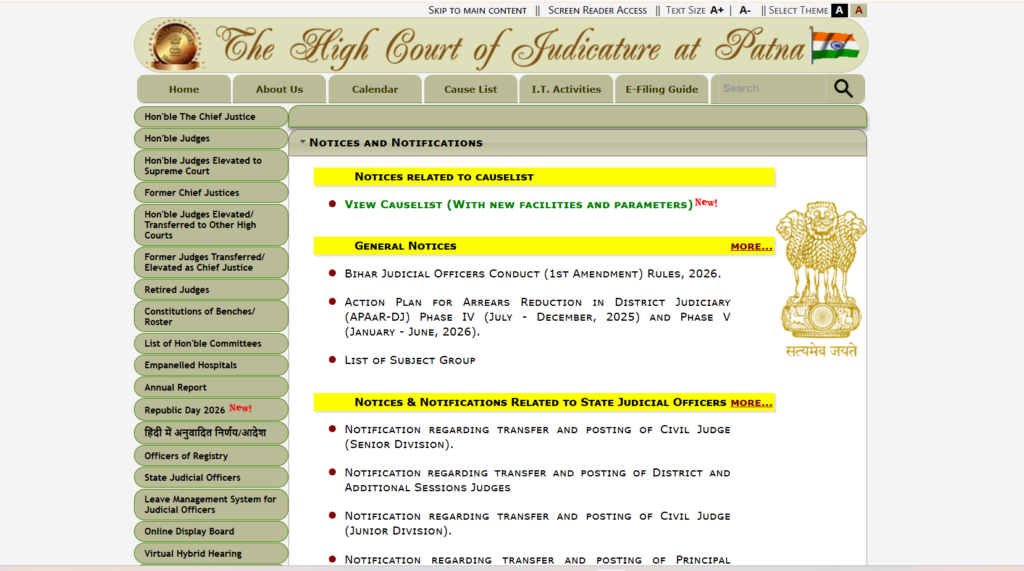 Patna High Court Technical Assistant Recruitment 2026