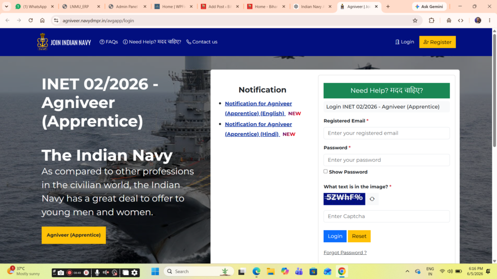 Indian Navy Agniveer Apprentice 2026