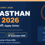 Rajasthan SET 2026: Notification, Online Form, Eligibility, Exam Date पूरी जानकारी हिंदी में