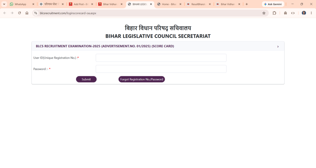 Bihar Vidhan Parishad Driver Result